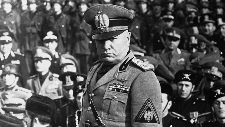 fascisterne
